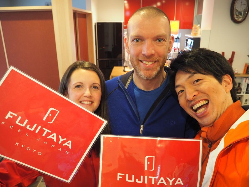 Готель Fujitaya Кіото Екстер'єр фото
